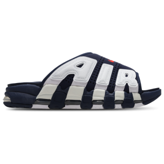 Nike Uptempo Herren Schuhe - Blau - Größe: 40 - Netz/Synthetik - Foot Locker