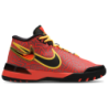 Nike LeBron Herren Schuhe - Rot - Größe: 41 - Netz/Synthetik - Foot Locker
