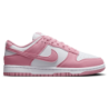 Nike Dunk Damen Schuhe - Weiß - Größe: 36 - Leder - Foot Locker