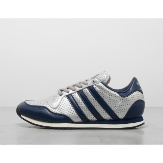adidas Originals Galaxy OG - Silver