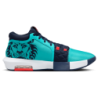 Nike LeBron Herren Schuhe - Grün - Größe: 43 - Leder - Foot Locker