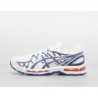 ASICS GEL-KAYANO 20 - White
