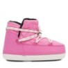 Schneeschuhe JENNY SOPHIA GH9091 Rosa