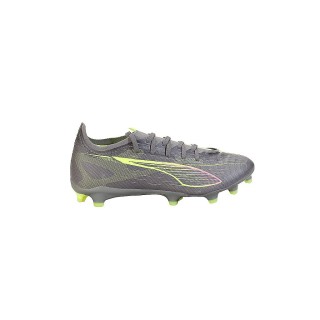 PUMA Herren Fußballschuhe Nocken Ultra Match silber | 39