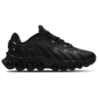 Nike Air Max Unisex Schuhe - Schwarz - Größe: 36 - Netz/Synthetik - Foot Locker