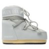 Schneeschuhe Moon Boot 80D1409340 Grau