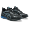 ASICS SportStyle Sneaker "GEL-QUANTUM 180 VIII"