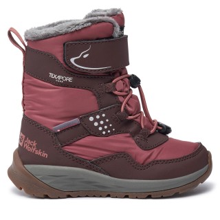 Schneeschuhe Jack Wolfskin Polar Bear-G Texapore High Vc K A62143 Braun