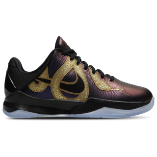 Nike Kobe Unisex Schuhe - Lila - Größe: 36 - Netz/Synthetik - Foot Locker