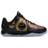 Nike Kobe Unisex Schuhe - Lila - Größe: 36 - Netz/Synthetik - Foot Locker