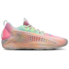 Adidas Anthony Edwards Herren Schuhe - Mehrfarbig - Größe: 40 - Netz/Synthetik - Foot Locker