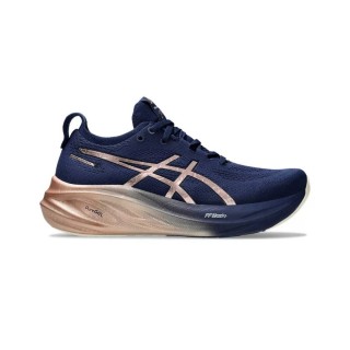 Asics Gel-Nimbus 26 Platinum Blau Gold Damen Schuhe, Größe 37 - EUR