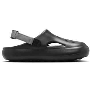 Jordan Hydrip Unisex Schuhe - Schwarz - Größe: 36 - Netz/Synthetik - Foot Locker