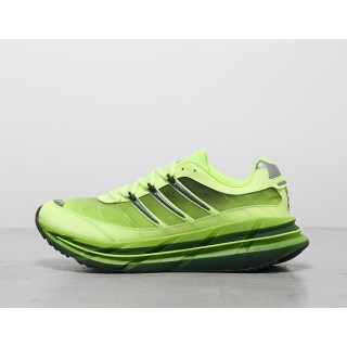 adidas Harmony - Green