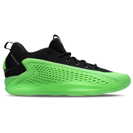 Adidas 1 Low Herren Schuhe - Grün - Größe: 40 - Netz/Synthetik - Foot Locker