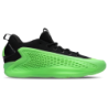 Adidas 1 Low Herren Schuhe - Grün - Größe: 40 - Netz/Synthetik - Foot Locker