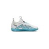 NIKE Kinder Fußballschuhe Turf Jr. Zoom Mercurial Vapor 15 Academy TF weiss | 35 1/2