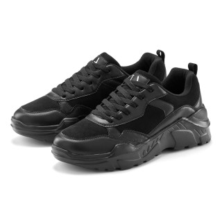 LASCANA Sneaker, Halbschuh, Sportschuh, leichte Chunky Sohle, weiche Innensohle VEGAN