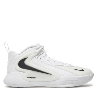 Hallenschuhe Nike Zoom Hyperset 2 FQ7070 101 Weiß