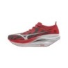 Mizuno Wave Rebellion Pro 3 Oni Pack Rot Blau SS25 Unisex Schuhe, Größe 40,5 - EUR