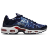 Nike Tuned Herren Schuhe - Weiß - Größe: 40.5 - Netz/Synthetik - Foot Locker