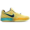 Nike Ja 2 Herren Schuhe - Blau - Größe: 41 - Netz/Synthetik - Foot Locker