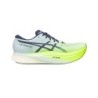 Schuhe Asics Metaspeed Sky+ Grün und Hellblau, Größe 40 - EUR
