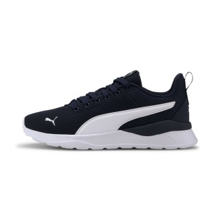 PUMA Sneaker "Anzarun Lite Sneakers Jugendliche"
