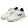 Flamingos Life Sneaker "STADION", vegane Sneaker, Obermaterial aus 68% Maisresten