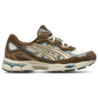 Asics GEL-NYC Herren Schuhe - Braun - Größe: 41.5 - Wildleder - Foot Locker