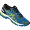 NCxtreme Laufschuhe unisex