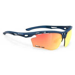 Propulse - RP Optics Multilaser Orange