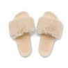 Flip Flop pool*furry Hausschuh