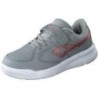 KangaROOS K-Cope EV Hallensport Mädchen grau|grau|grau|grau