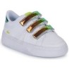 Lacoste  kinderschuhe L001