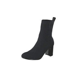 Tommy Hilfiger Feminine Essential Knit Boots Damen schwarz|schwarz|schwarz