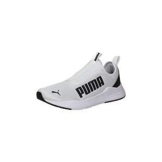 PUMA Wired Rapid Sneaker Herren weiß|weiß