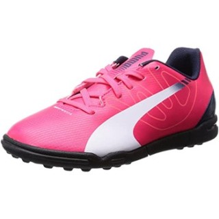 Puma  Fussballschuhe 103125