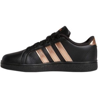 adidas  Sneaker BC0262