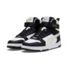 PUMA Sneaker "RBD GAME"