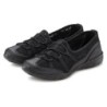 LASCANA Sneaker, Freizeitschuh, Halbschuh, leichter Slipper, Slip-On-Sneaker VEGAN