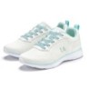 LASCANA Sneaker, Freizeitschuh, Halbschuh im sportiven Look VEGAN
