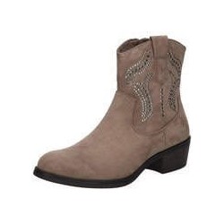 Marco Tozzi Cowboy Boots Damen beige|beige|beige|beige|beige|beige