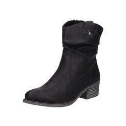 Rieker Cowboystiefel Damen schwarz|schwarz|schwarz