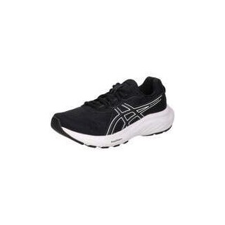 ASICS Gel-Contend 9 Running Damen schwarz|schwarz|schwarz|schwarz|schwarz|schwarz|schwarz|schwarz|schwarz