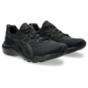 Asics Laufschuh »GEL-CONTEND 9«, mehr Dämpfung