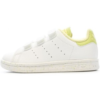 adidas  kinderschuhe GW4537