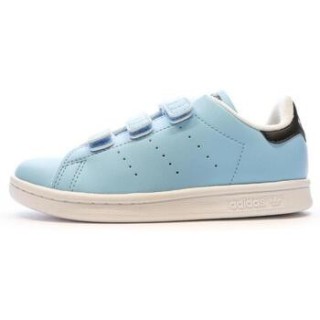 adidas  Kinderschuhe GW4536