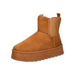 Claudia Ghizzani Winter Boots Damen beige|beige|beige|beige|beige|beige|beige