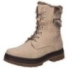 Tom Tailor Schnürstiefelette Damen beige|beige|beige|beige|beige|beige|beige|beige